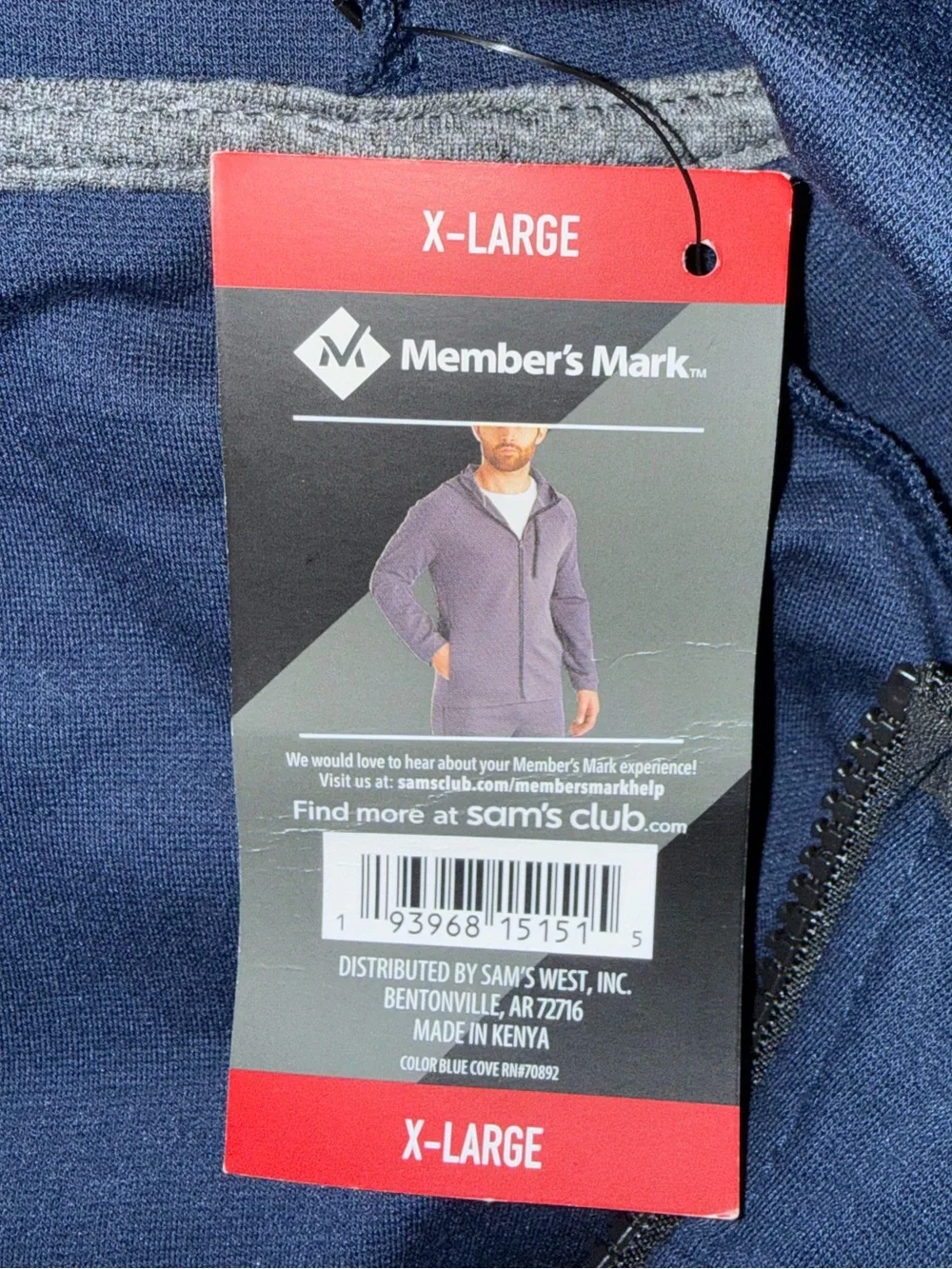 Member's Mark Luxe Full Zip Hoodie Navy Blue Stretch Jacket Men's XL NWT